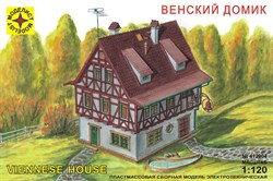 Венский домик