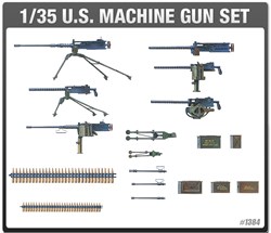 TANK ACCESSORIES SET-3 13262 - фото 7427