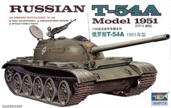 Танк  Т-54А