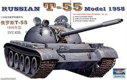 Танк  T-55