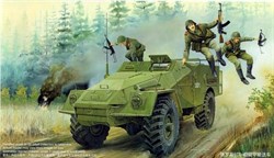 Бронетехника  БТР-40