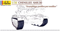 Траки  CHENILLES AMX 30