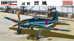 Самолет  IJN Mitsubishi A7M1 Reppu "Sam"