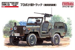 Автомобиль  JGSDF Type 73 Light Truck w/MG