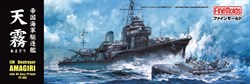 Корабль  IJN "Special Type" Class Destroyer "AMAGIRI" w/ US PT-109 Boat