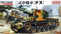 Танк  IJA Type3 Medium Tank "Chi-Nu"