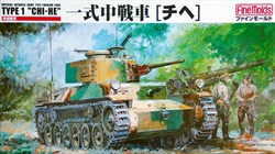 Танк  IJA Type1 Medium Tank "Chi-He"