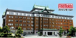 Строение  Aichi Prefectual Government Main Bullding  NEW