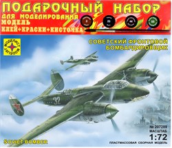 самолет Советский фронтовой бомбардировщик конструкции Туполева (1:72) ПН