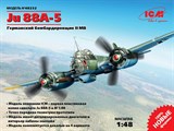 Ju 88A-5, Германский бомбардировщик ІІ МВ - фото 10556