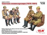 Фигуры Советские военнослужащие (1979-1991), (5 фигур) - фото 10638