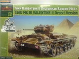 Английский танк Valentine IV - фото 11217