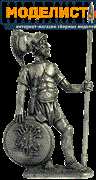 Греческий голит, 4в до н.э. - фото 11865