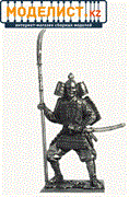 Самурай,11-13 век - фото 11929