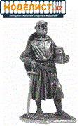 Европейский рыцарь, 13 век - фото 12000
