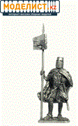 Тевтонский рыцарь, 1230-83 - фото 12025
