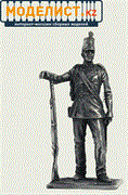 Рядовой австрийской пехоты, 1859 год - фото 13204