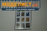 Советские рекламные плакаты (масштаб 1/35) - фото 13207