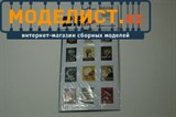 Советские рекламные плакаты -2 (масштаб 1/35) - фото 13209