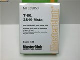 Tracks for T-80, 2C19 Msta - фото 14710