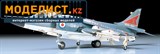 1/48 HAWKER SEA HARRIER - фото 14981