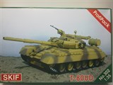 T-80UD - фото 16298