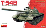 T-54B РАННИХ ВЫПУСКОВ - фото 16750