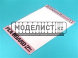 Пластиковые листы (белые матовые) толщиной 2мм (2шт.), полистирин 36,4 х 25,7см - фото 17559