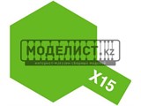 Х-15 Light Green (Светло-зеленая) краска акр.10мл. - фото 17596