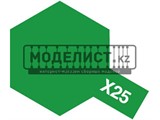 X-25 Clear  (прозрачная зеленая) Green 10 мл - фото 17606