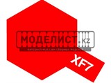 XF-7 Flat Red (Красная матовая) эмаль 10 мл - фото 17622