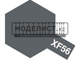 XF-56 Metallic Grey - фото 17651