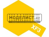 XF-3 Flat Yellow (Желтая матовая) краска акр. 10мл - фото 17667