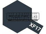 XF-17 Sea Blue (Морская синяя) краска акрил. 10мл. - фото 17681