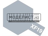 XF-19 Sky Grey (Небесная серая) краска акр. 10мл. - фото 17683