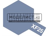 XF-25 Light Sea Grey (Светло-серая морская) акрил. - фото 17689