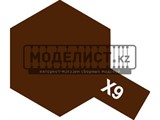 Х-9 Brown (Коричневая) краска эмалевая 10 мл. - фото 17738