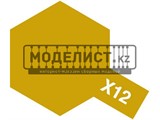 X-12 Gold Leaf - фото 17741