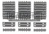 Наборные траки для танков King Tiger (35057, 35058, 35164, 35169, 35252) - фото 18082