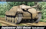 САУ HETZER EARLY PRODUCTION (1:35) - фото 18188