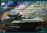 T-15 Armata Object 149 - фото 18340