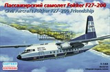 Пас. самолет Fokker F-27-200 BMA / Eagle - фото 19490