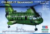 CH-46E Seaknight  - фото 19940