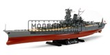 1/350 линкор Yamato, НОВАЯ МОДЕЛЬ с новыми пушками, радарами и другими надстройками. - фото 20205