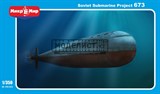Soviet submarine Pr.673 - фото 21010