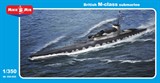 British M-class submarine - фото 21013