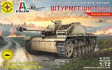 &nbsp;САУ Немецкое штурмовое орудие ШТУРМГЕШЮЦ III (1:72)  - фото 21136