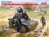 P 204 (f) with German Armoured Vehicle Crew - фото 22299