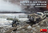 Советский 2-х Тонный грузовик 6X4 с 76-мм УСВ-БР Пушкой - фото 22338