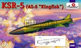 KSR-5 (AS-6 'Kingfish') long-range anti-ship missile - фото 22489